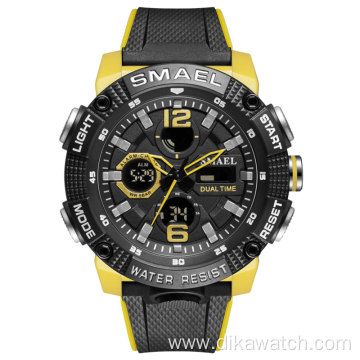 SMAEL Military Sport Watch Men Dual Display Waterproof